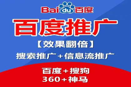 信息流优化师案例：提升品牌曝光度的秘诀