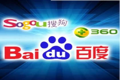 某电商平台的SEM运营托管全记录