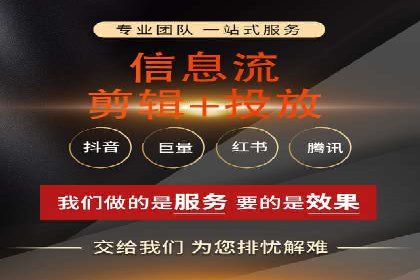 百度推广代理商的团队建设与培训